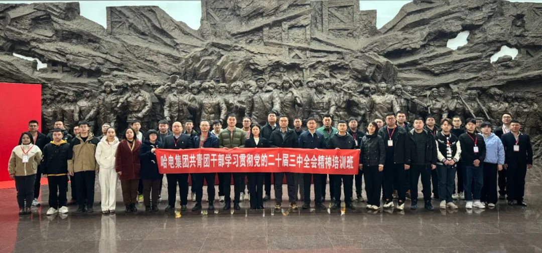 微信圖片_20241121091503.jpg 微信圖片_20241121091503.jpg