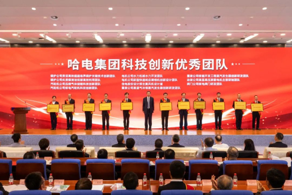 微錕斤拷圖片_20240513085307.jpg 微錕斤拷圖片_20240513085307.jpg