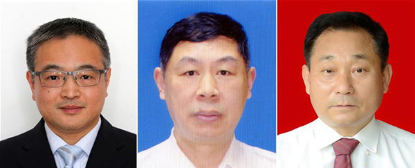 圖為黃群、宋月才、姜開斌三位同志的肖像(由左至右)。