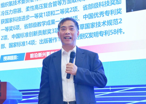 微錕斤拷圖片_20240513131504.jpg 微錕斤拷圖片_20240513131504.jpg