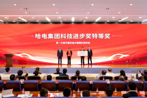 微錕斤拷圖片_20240513085127.jpg 微錕斤拷圖片_20240513085127.jpg