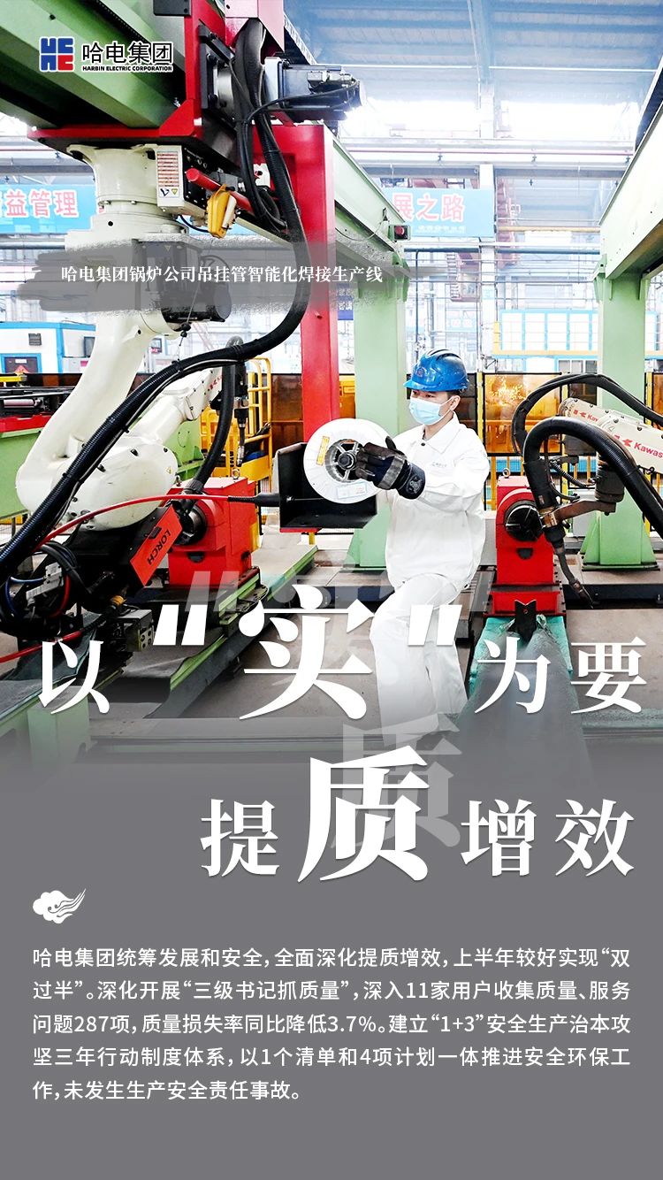微錕斤拷圖片_20240715105209.jpg 微錕斤拷圖片_20240715105209.jpg