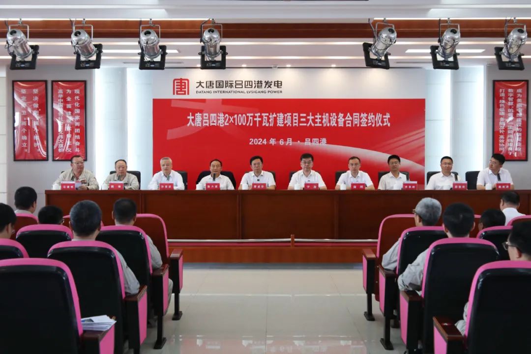 微錕斤拷圖片_20240704160214.jpg 微錕斤拷圖片_20240704160214.jpg