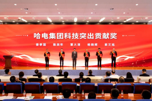 微錕斤拷圖片_20240513085248.jpg 微錕斤拷圖片_20240513085248.jpg